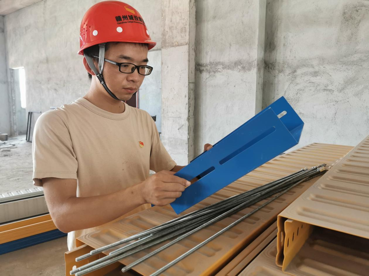 1697593738633858.png 圖片9.png