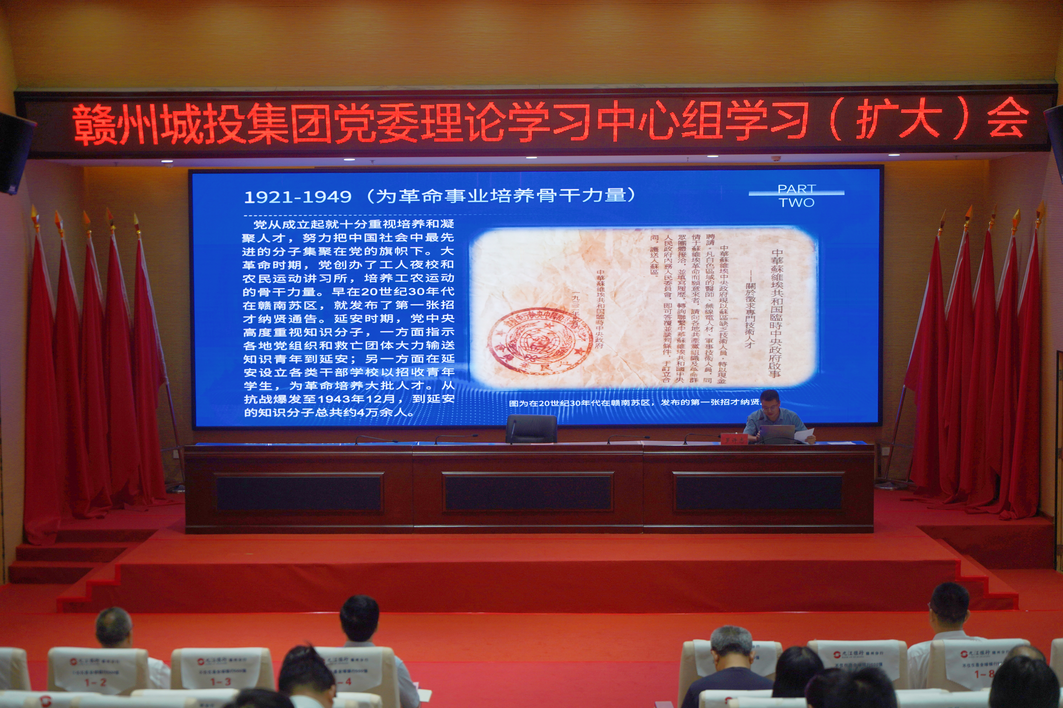 1701826760895706.jpg 圖片5.jpg